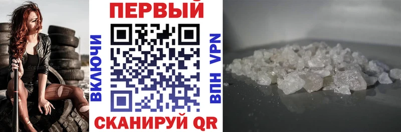 Купить где  Павловский Посад  Amphetamine Розовый 