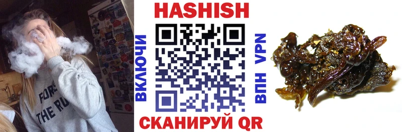 Гашиш AMNESIA HAZE  Купить где  Павловский Посад 
