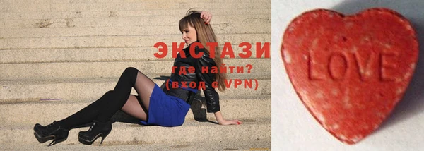 прущий лед Киренск