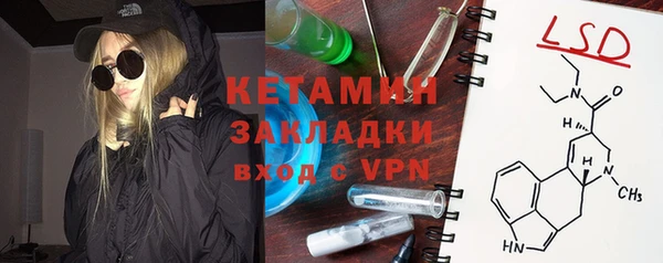 прущий лед Киренск
