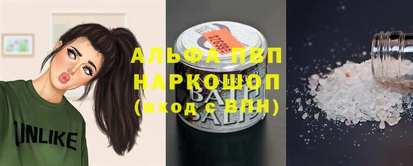 прущий лед Киренск
