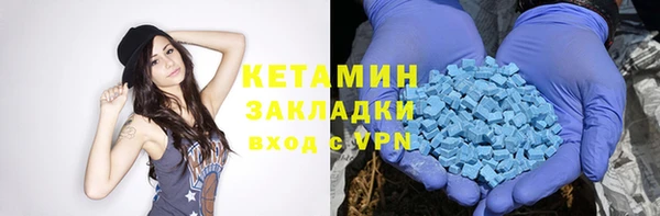 прущий лед Киренск