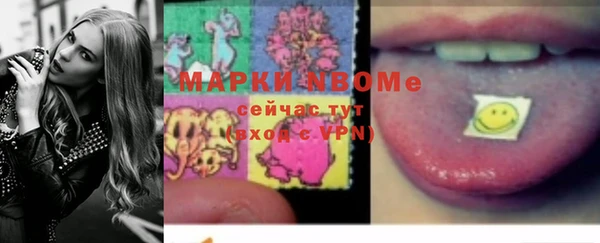прущий лед Киренск