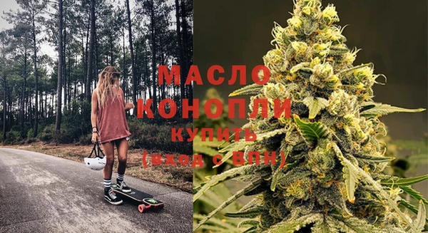 прущие грибы Кинешма