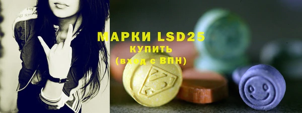 прущий лед Киренск