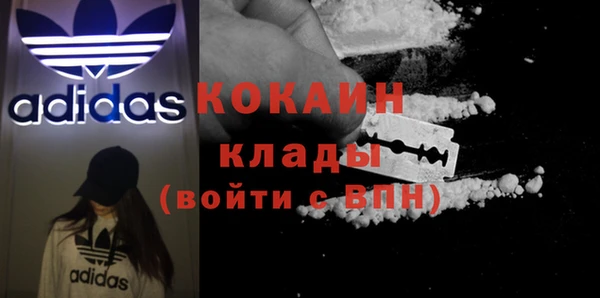 прущий лед Киренск