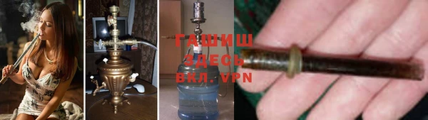 тгк Киреевск