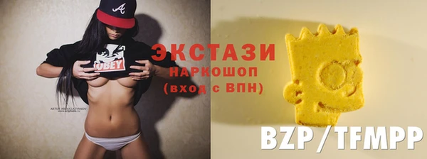 прущие грибы Кинешма