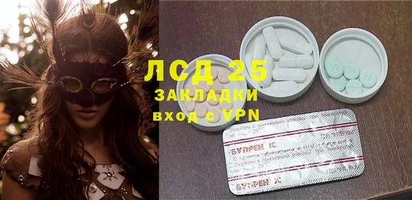 прущий лед Киренск