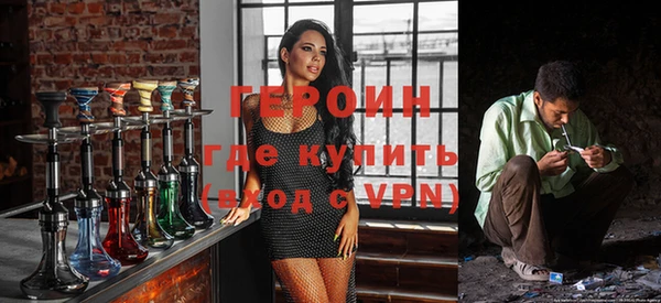 прущие грибы Кинешма