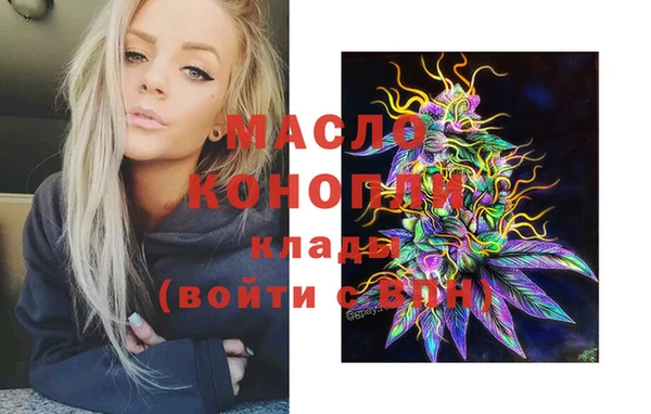 прущий лед Киренск