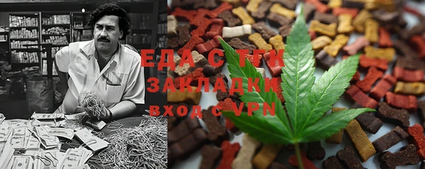 тгк Киреевск