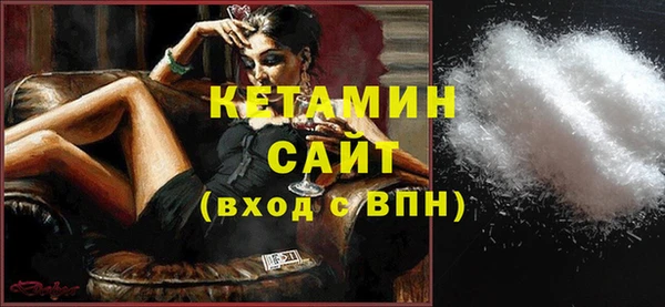 тгк Киреевск