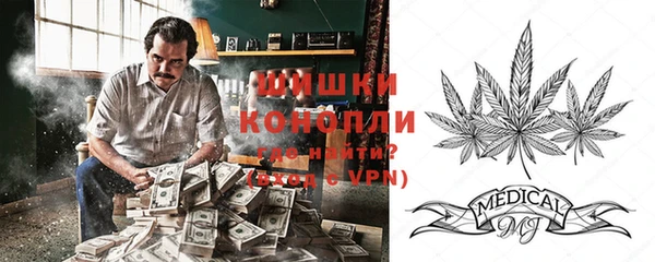 тгк Киреевск