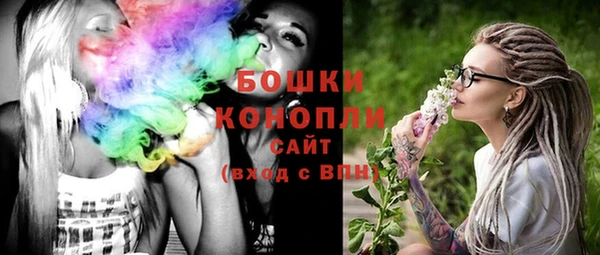 прущий лед Киренск