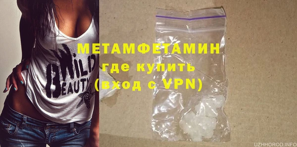 прущий лед Киренск