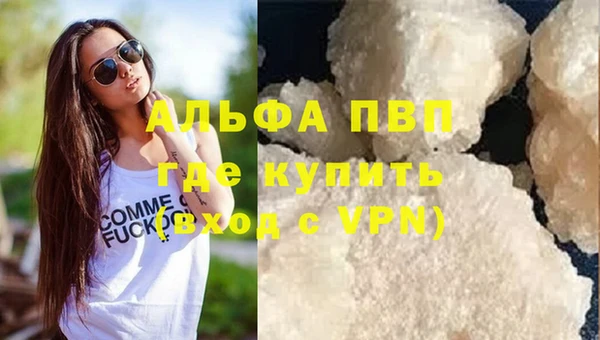 тгк Киреевск