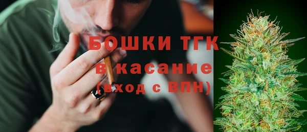 прущий лед Киренск