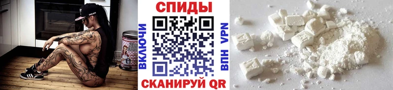Метамфетамин винт  Купить где  Павловский Посад 