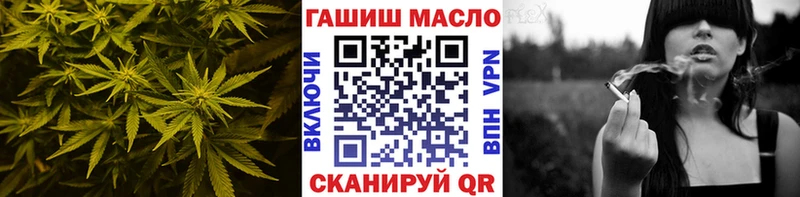 Купить закладки  Павловский Посад  Дистиллят ТГК вейп с тгк 